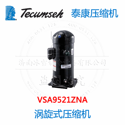 VSA9521ZNA VSA9521ZNA